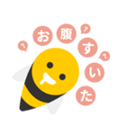 オネストビー（個別スタンプ：7）
