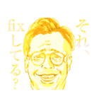 もっち坂（個別スタンプ：7）