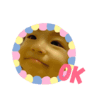 としごのれいあす（個別スタンプ：2）