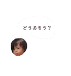 としごのれいあす（個別スタンプ：9）