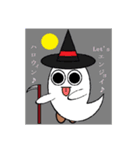 いきもの？（個別スタンプ：2）