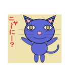 いきもの？（個別スタンプ：3）