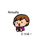 使いやすい表現 英語付き（個別スタンプ：1）