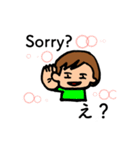 使いやすい表現 英語付き（個別スタンプ：3）