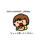使いやすい表現 英語付き（個別スタンプ：5）