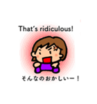 使いやすい表現 英語付き（個別スタンプ：7）