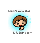 使いやすい表現 英語付き（個別スタンプ：8）