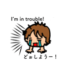使いやすい表現 英語付き（個別スタンプ：9）
