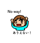 使いやすい表現 英語付き（個別スタンプ：10）
