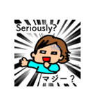 使いやすい表現 英語付き（個別スタンプ：13）