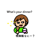 使いやすい表現 英語付き（個別スタンプ：19）