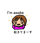 使いやすい表現 英語付き（個別スタンプ：21）