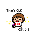 使いやすい表現 英語付き（個別スタンプ：23）