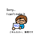 使いやすい表現 英語付き（個別スタンプ：24）
