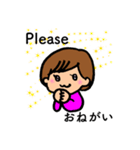 使いやすい表現 英語付き（個別スタンプ：26）