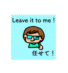 使いやすい表現 英語付き（個別スタンプ：33）