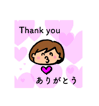 使いやすい表現 英語付き（個別スタンプ：40）