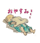 絶好調！キンタロウ（個別スタンプ：7）