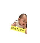 のもひなちゃん（個別スタンプ：2）