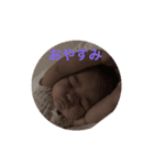 のもひなちゃん（個別スタンプ：3）