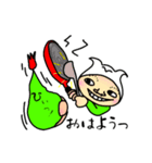 ちゅーりっぷ隊（個別スタンプ：1）