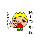 ちゅーりっぷ隊（個別スタンプ：6）