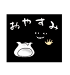 ちゅーりっぷ隊（個別スタンプ：8）