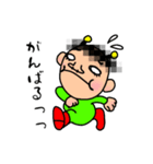 ちゅーりっぷ隊（個別スタンプ：10）