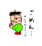 ちゅーりっぷ隊（個別スタンプ：12）