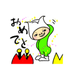 ちゅーりっぷ隊（個別スタンプ：16）