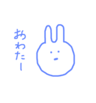 真顔 ネガティブうさぎ（個別スタンプ：2）