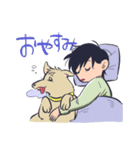 忠犬そーちゃんとおじさん（個別スタンプ：2）