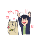 忠犬そーちゃんとおじさん（個別スタンプ：29）