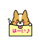 むつまるこーぎー（個別スタンプ：17）