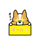 むつまるこーぎー（個別スタンプ：22）