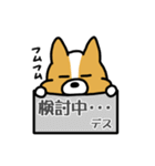 むつまるこーぎー（個別スタンプ：27）