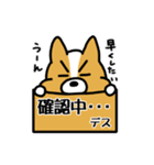 むつまるこーぎー（個別スタンプ：28）