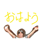 横づくし（個別スタンプ：3）