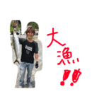 横づくし（個別スタンプ：9）