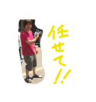横づくし（個別スタンプ：12）