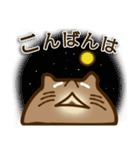 素焼きのネコ（個別スタンプ：4）