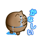 素焼きのネコ（個別スタンプ：6）