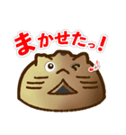 素焼きのネコ（個別スタンプ：8）