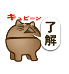 素焼きのネコ（個別スタンプ：9）