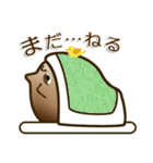 素焼きのネコ（個別スタンプ：11）