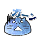 素焼きのネコ（個別スタンプ：12）