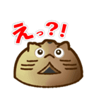 素焼きのネコ（個別スタンプ：14）