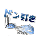 素焼きのネコ（個別スタンプ：20）