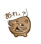 素焼きのネコ（個別スタンプ：22）