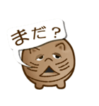素焼きのネコ（個別スタンプ：24）